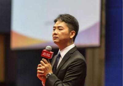 京東便利店加盟條件有哪些?有什么福利