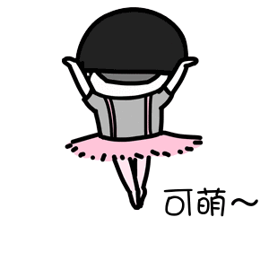 抖音我們喵星人表情包 抖音我們喵星人蘑菇頭動(dòng)圖表情包