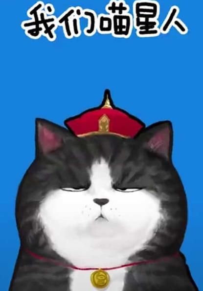 抖音吾皇萬睡創作的原聲是什么？抖音吾皇萬睡創作原聲歌曲分享