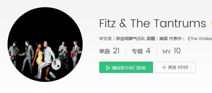 抖音絕地求生背景音樂叫什么？抖音絕地求生bgm音樂分享