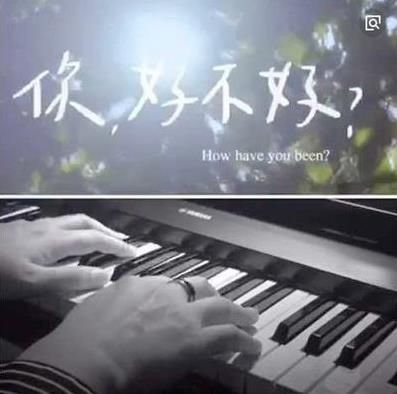 抖音你好不好是誰唱的？抖音你好不好bgm歌曲分享