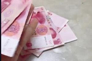 你放300我放300怎么回事？抖音放300再放300答案分析