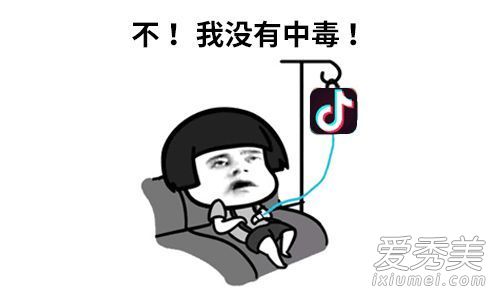 抖音車上放蜘蛛人是什么意思 抖音暗號是什么