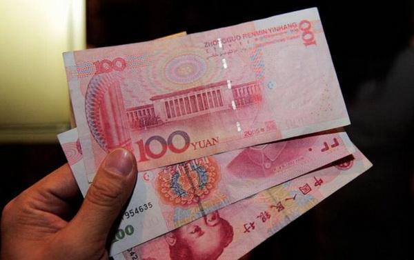 抖音300塊是什么梗