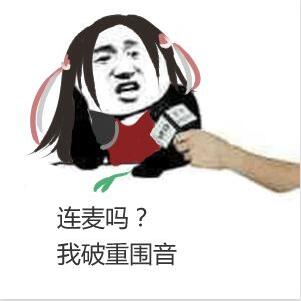 抖音滴滴滴是什么梗？抖音最火爆的十個梗匯總