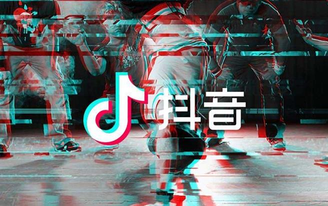 抖音時間鎖怎么關閉？抖音時間鎖關閉方法一覽