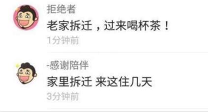 抖音怎么看不了評論了?抖音評論為什么看不了？