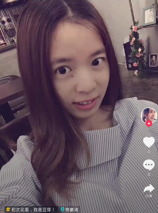 抖音和快手哪個好？抖音和快手有哪些區別？