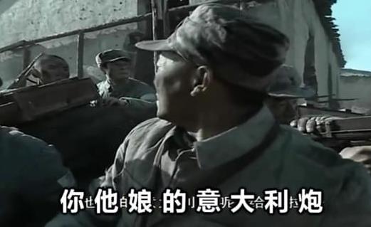 抖音李云龍頭像是什么梗