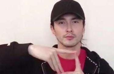 抖音中國很贊手指舞分解動(dòng)作教學(xué)