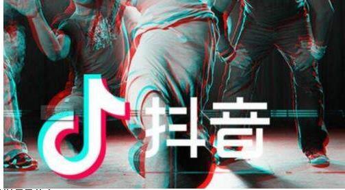 抖音僵尸舞的音樂是什么