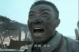 抖音李云龍頭像是什么梗？抖音李云龍組織大軍頭像誰(shuí)有