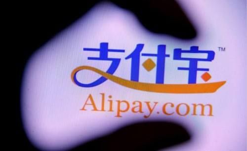 支付寶買火車票立減活動是什么？支付寶買火車票隨機減180元每天限量多少