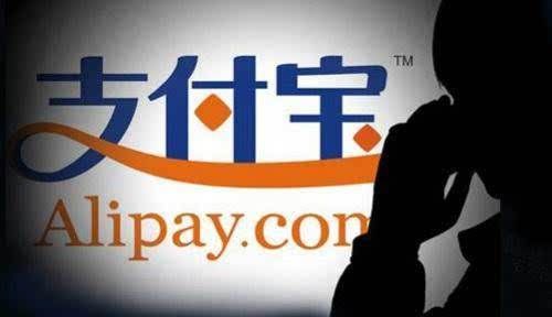 支付寶買火車票立減活動怎么參加？支付寶買火車票立減180元是真的嗎