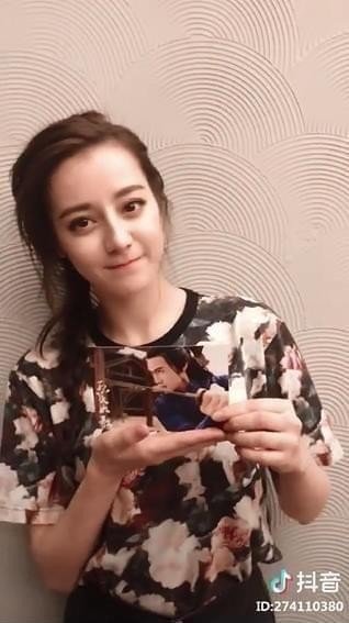 抖音托臉音樂是什么?抖音胖迪捧臉音樂介紹