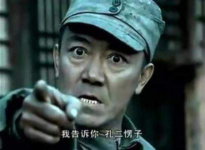 抖音李云龍開炮頭像誰有？抖音李云龍組織頭像分享