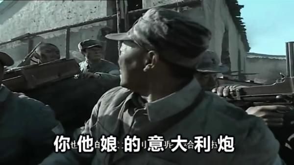 抖音李云龍頭像是什么梗？抖音李云龍組織大軍頭像分享