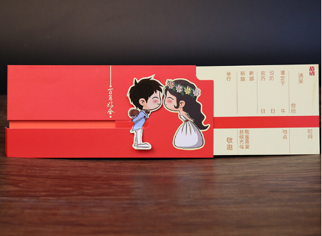 抖音結婚請帖在哪買 抖音創意親親結婚請帖購買方法