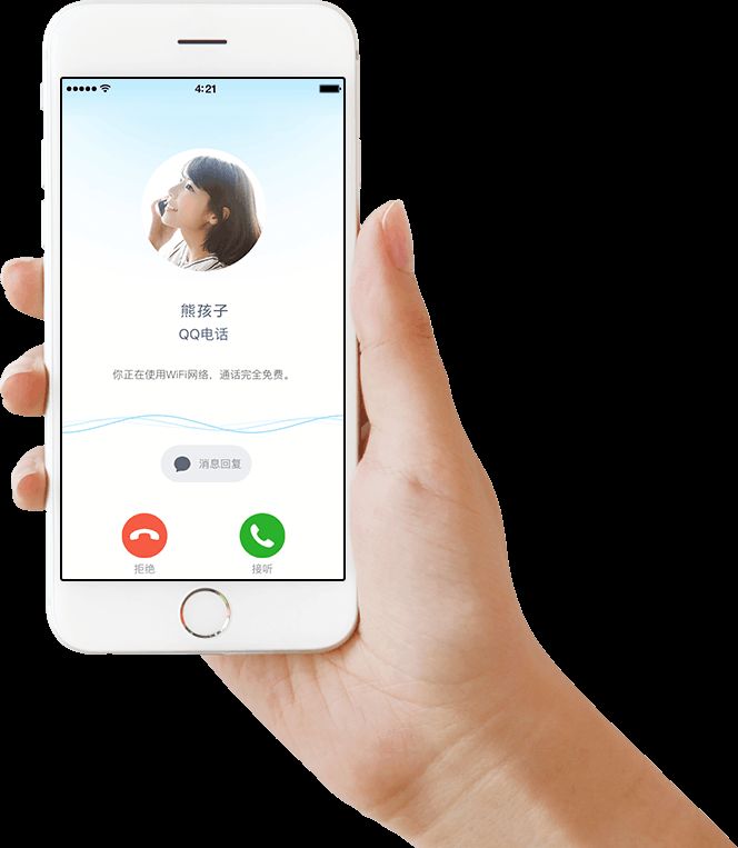 手機QQ坦白說怎么改匿名？qq坦白說匿名怎么發消息