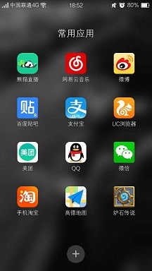 微信怎么選擇日期查看朋友圈?微信朋友圈如何設置查看范圍時間