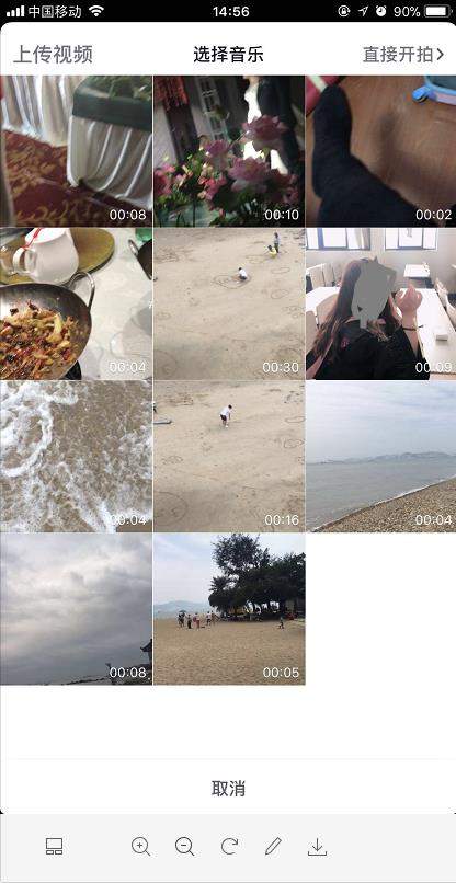 抖音在哪發(fā)送圖文消息_抖音發(fā)送圖文消息的教程【圖】