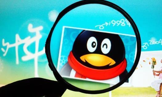 qq坦白說是什么