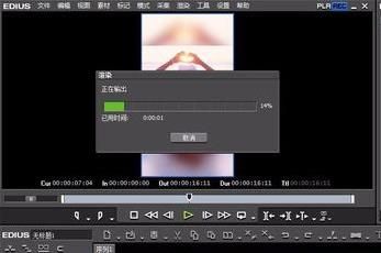 抖音怎么上傳多張照片?安卓抖音怎么發照片集