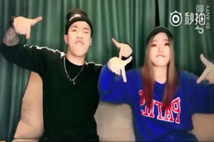 抖音老大是誰？抖音老大是什么梗