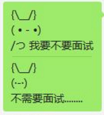 朋友圈你是不是一只豬是什么意思?朋友圈你是不是一只豬翻譯玩法