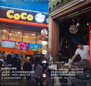 抖音怎么放淘寶鏈接_抖音上添加淘寶賣(mài)貨鏈接的方法