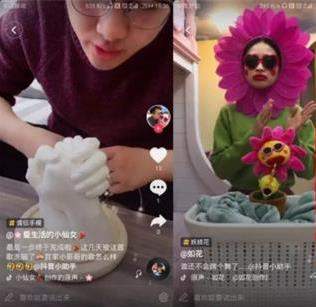 抖音怎么放淘寶鏈接_抖音上添加淘寶賣(mài)貨鏈接的方法