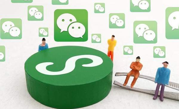 微信小程序游戲類目開放測試了嗎？開發者的小游戲發布時間介紹