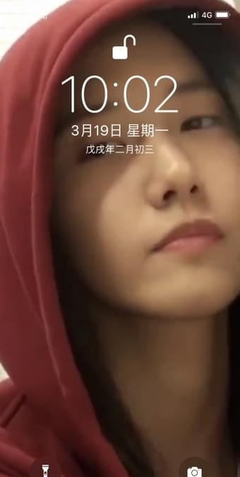 抖音林允兒動(dòng)態(tài)壁紙?jiān)趺磁?抖音林允兒動(dòng)態(tài)壁紙鎖屏教程