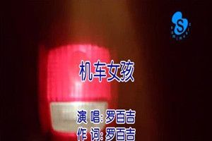 抖音星期六我去逛街是什么歌？抖音星期六我去逛街歌曲分享