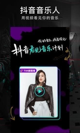 抖音龍哥是誰？抖音龍哥是什么梗