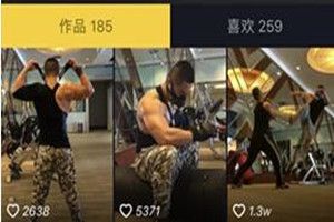 抖音天天摔輪胎的人是誰？抖音天天摔輪胎是什么梗