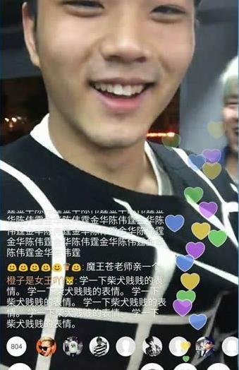 快手上熱門好處有哪些詳細介紹