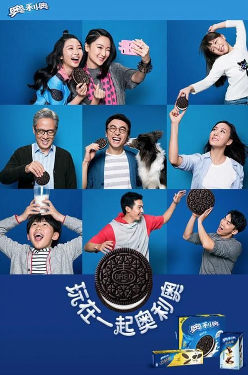 支付寶怎么掃奧利奧得AR紅包？支付寶奧利奧AR紅包怎么領