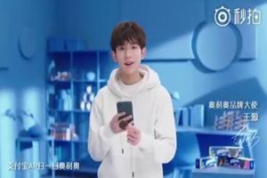 支付寶怎么掃奧利奧得AR紅包？支付寶奧利奧AR紅包怎么領