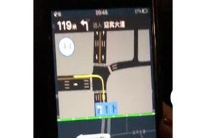 抖音中百度地圖怎么使用夜間投影功能？抖音百度地圖夜間投影使用教程