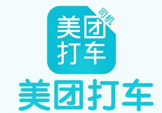 美團打車司機端找不到車型怎么辦 美團打車注冊沒有對應的車型