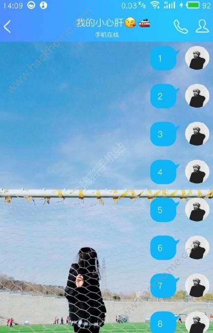 抖音接數字可以表白?抖音接數字套路怎么玩