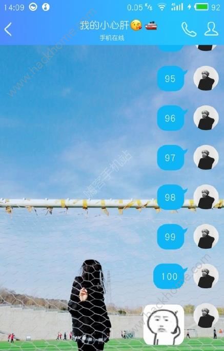 抖音接數字可以表白?抖音接數字套路怎么玩