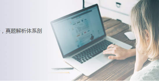 朋友圈文字下面怎么加橫線方法教程分享