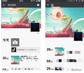 微信朋友圈把抖音屏蔽了嗎 為什么朋友圈不能分享抖音