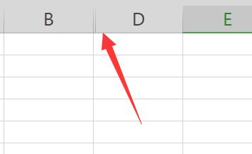 wps取消隱藏的單元格工作表