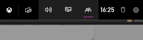 騰訊會議錄音方法