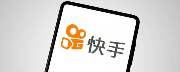 快手句子短語  快手句子短語有哪些