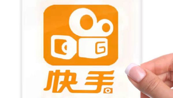 快手句子短語  快手句子短語有哪些