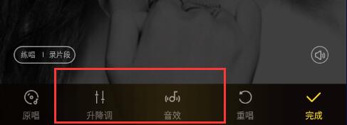 手機酷狗怎么k歌
